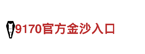 6566体育app-创想由心开始！